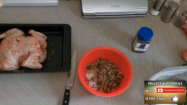 Салаты с Киви