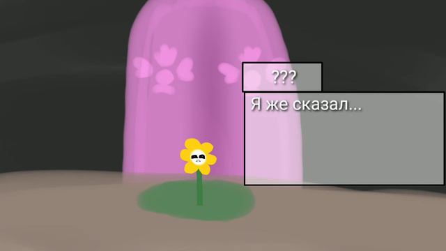 EizyTale | Серия 1 | Rus | UnderTale AU | Gacha Life (old) смотреть онлайн