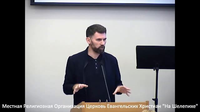 Игорь Юрченко - проповедь, 21.06.2020 смотреть онлайн