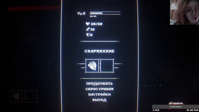 Проходим Bleak Sword DX смотреть онлайн