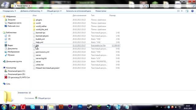 Craftbukkit Как запустить сервер(1.0.0-1.5.0) смотреть онлайн