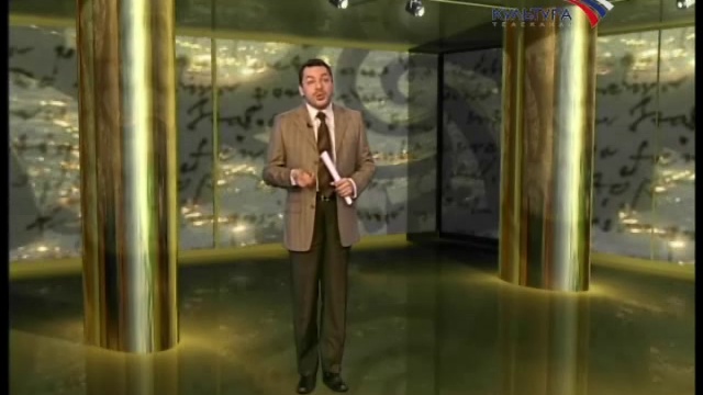232. Никола Пуссен. Великая Тайна Церкви смотреть онлайн