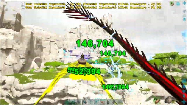 [ARK] PrimalFear MOD! Chaos Guardian - Как убить соло! Solo Kill #22