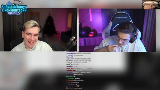 ЭВЕЛОН И БРАТИШКИН ПОДКАСТ ПРО ИГРЫ ГАБАРА / EVELONE BRATISHKIN смотреть онлайн