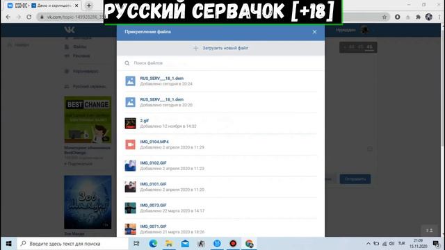 Как найти демо в кс 1.6 смотреть онлайн