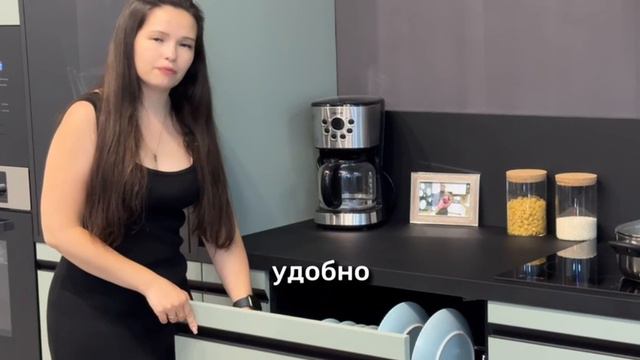 Какую фурнитуру установить на кухню? смотреть онлайн