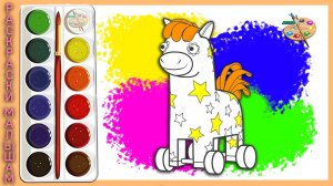 Раскраска Деревяшки лошадка / Разукрашки мультяшки Как нарисовать лошадку / Раскраски Малышам