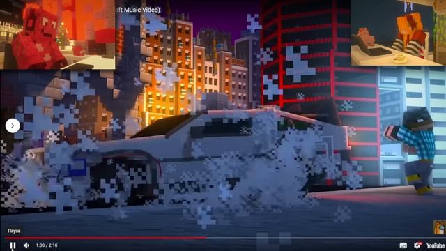 ?РЕАКЦИЯ НА [3D] ? БИСКАС - Ту и Ту! Реакция на Бискас Ту и Ту в Майнкрафт! смотреть онлайн