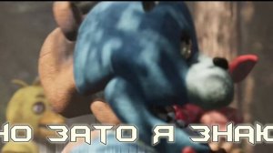 Black Gryph0n, The Living Tombstone, CG5 - Stuck Inside RUS COVER | FNAF SONG RUS