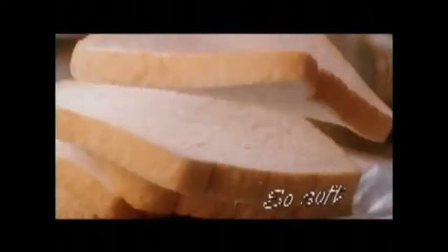 Gardenia Senses Commercial