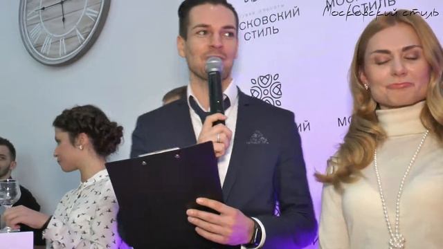 Открытие салона красоты "Московский стиль" смотреть онлайн