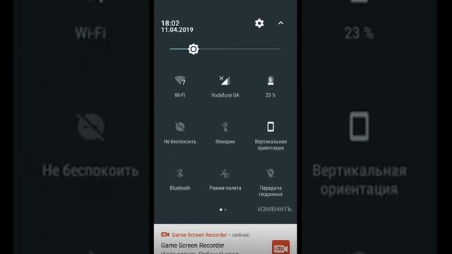 Шо робить якшо не открывается програма смотреть онлайн