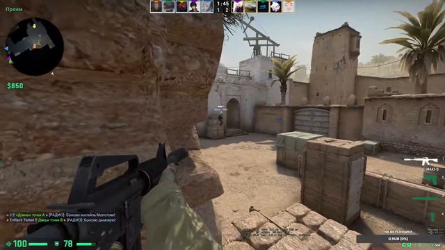 КС ГО играю после долгой паузы смотреть онлайн