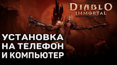 Обзоры изобретений и новости технологий