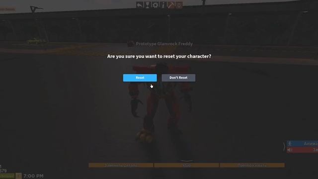 [TPRR] ФНАФ В РОБЛОКСЕ ЭТО ПРОСТО СУПЕР! играем в роблокс. смотреть онлайн
