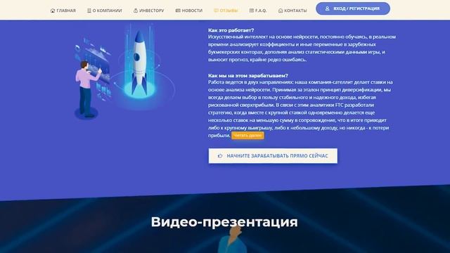 ЭТИ 5 ТАЧЕК ЗА 100 000 РУБЛЕЙ ДЛЯ ШКОЛЬНИКОВ...КРУТО! смотреть онлайн