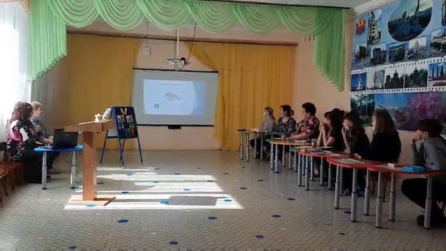 Семинар-практикум Звукобуквенный анализ слова Чита 45