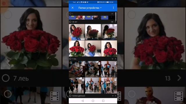 Как быстро применять готовые пресеты на фотографии в приложении Лайтрум смотреть онлайн