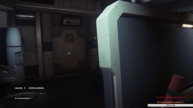 Бухой стрим:D Проходим Alien Isolation) #Alien #чужой #Космос #Хорор смотреть онлайн