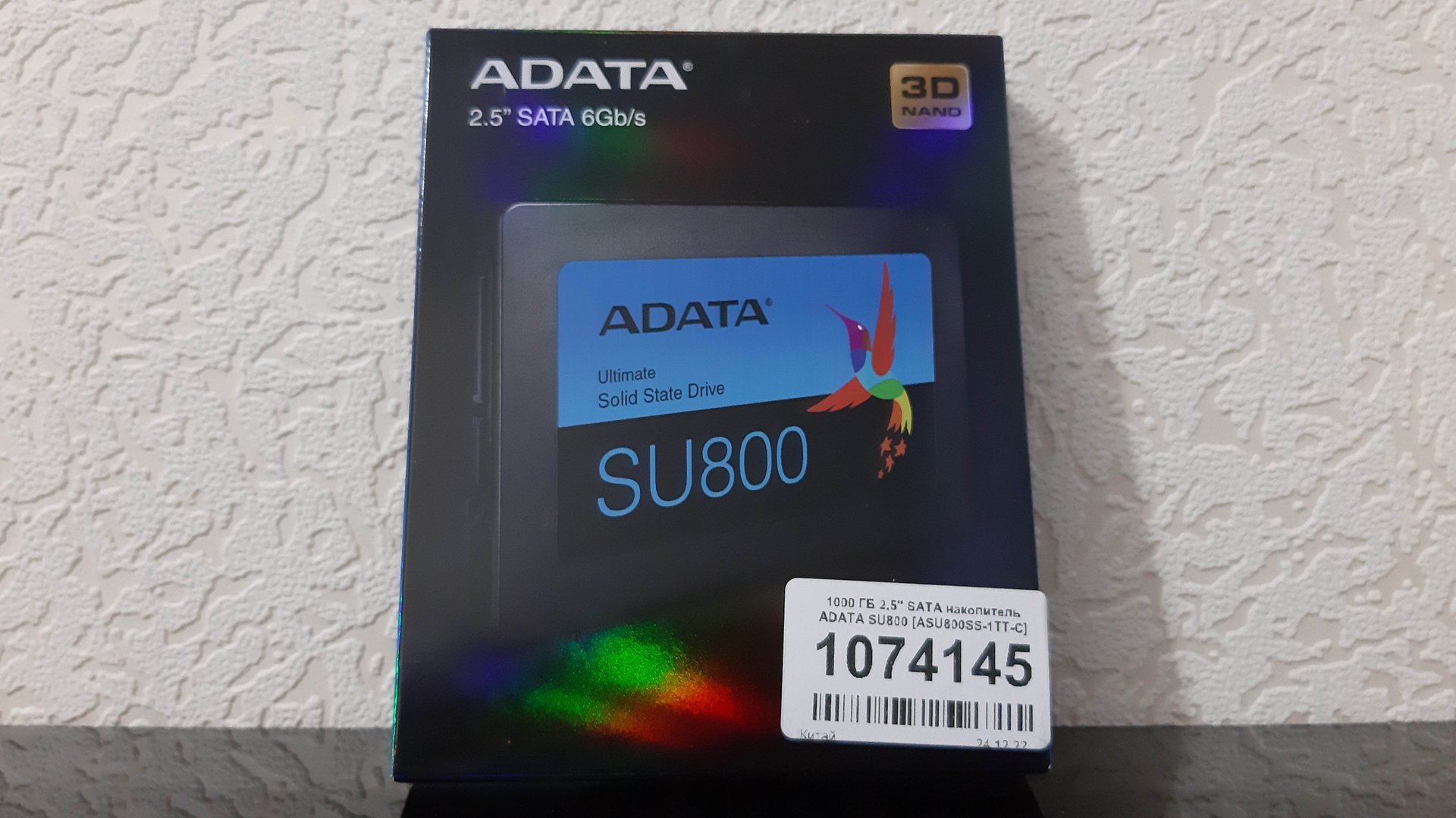 SATA ADATA SU800 1000 Gb Обзор и Тесты смотреть онлайн