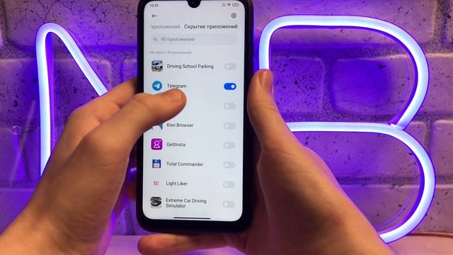 Как скрыть любое приложение на Xiaomi ? смотреть онлайн