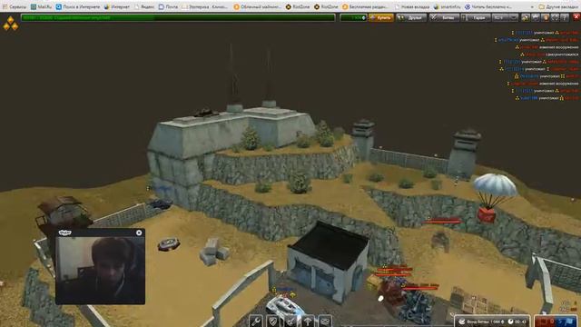 Танки онлайн с другом! смотреть онлайн