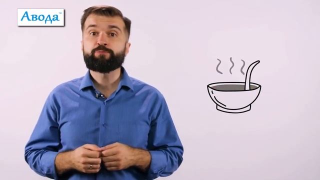 1) Для чего чистят воду? смотреть онлайн