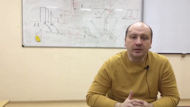 Лекция 2.3. Определения теории турбомашин. Их геометрические парамтры смотреть онлайн