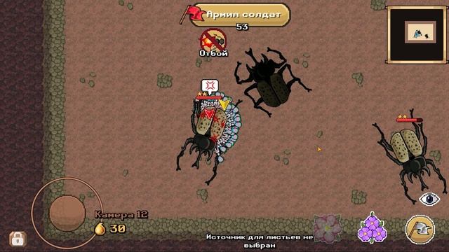 ЗОЛОТАЯ БАБОЧКА! Существо ТЕЛИФОН может убить красных муравьев ? - Pocket Ants: Симулятор Колонии смотреть онлайн