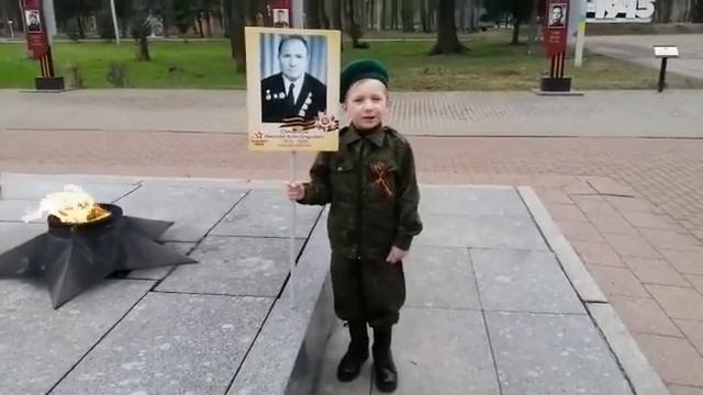 Александр Сень 6 лет гр 5/3 "Над могилой,ибисов в тихом парке" Д.Чибисов смотреть онлайн