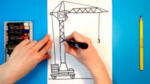 Как нарисовать ПОДЪЕМНЫЙ КРАН. Рисуем с детьми. How to draw a CRANE.