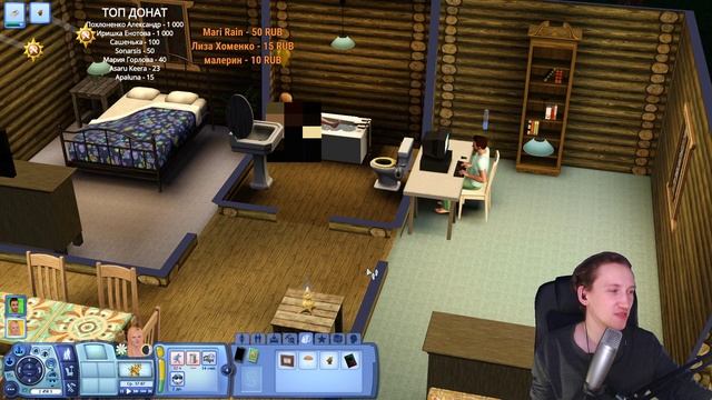 THE SIMS 3 СЕМЕЙКА УИЛСОН - СЕМЕЙКА УИЛСОН - РИВЕРХОК смотреть онлайн