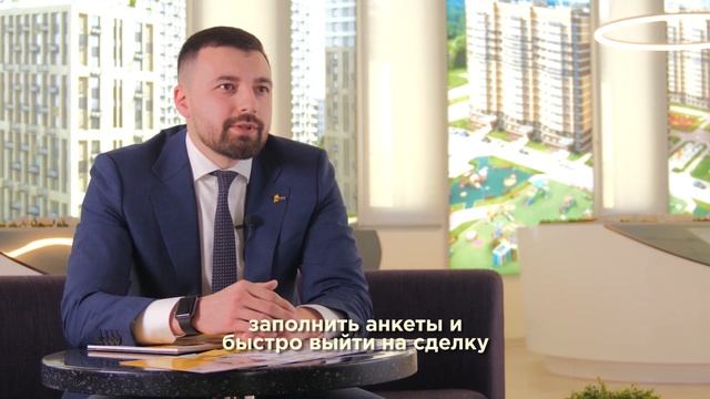 #FLAThack от INGRAD. Как получить скидку от застройщика смотреть онлайн