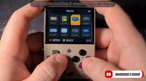 MIYOO MINI спустя год использования. Что случилось с лучшей портативной консолью?