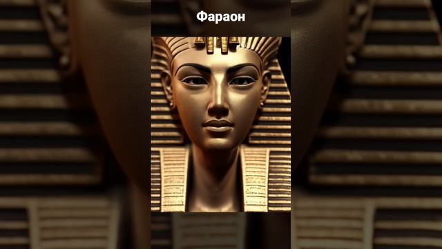 Нейросеть Рисует Древний Египет смотреть онлайн
