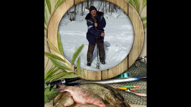 С днем рожденья, зять! смотреть онлайн