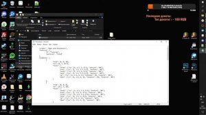 Как создать СВОИ ПРЕДМЕТЫ в майнкрафт БЕЗ МОДОВ | Урок 3 | Создание текстур пака | Финал