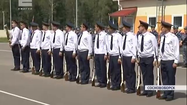 Церемония вручения оружия личному составу вновь сформированного подразделения ГУФСИН России смотреть онлайн