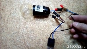 Проверка модуля плавного пуска 220В 20А