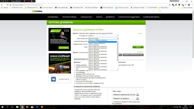 Watch Dogs 2 Черный экран при запуске + идёт звук и патом вылетает. Решение проблемы 100% 26.07.201 смотреть онлайн