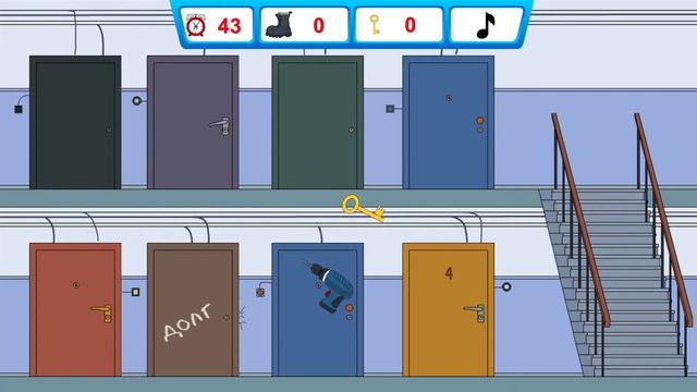 KickHim Gameplay смотреть онлайн