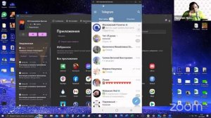 28.12.22 Новогодний телеграм. Как послать открытку