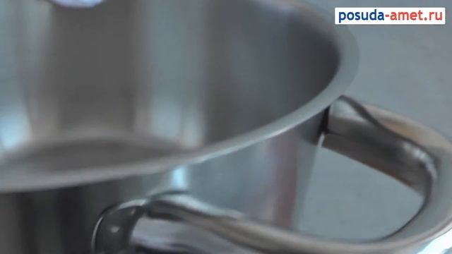 Кастрюля Славяна ( Арт.866 1.5 литра , с ТРС-3) -posuda-amet.ru смотреть онлайн