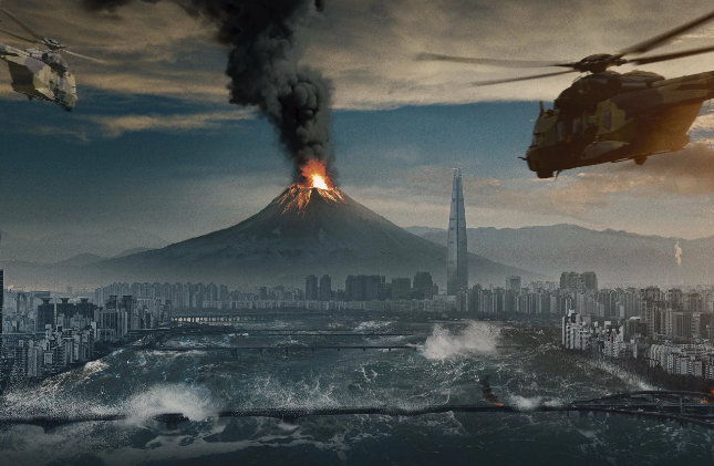 Извержение.. смотреть онлайн