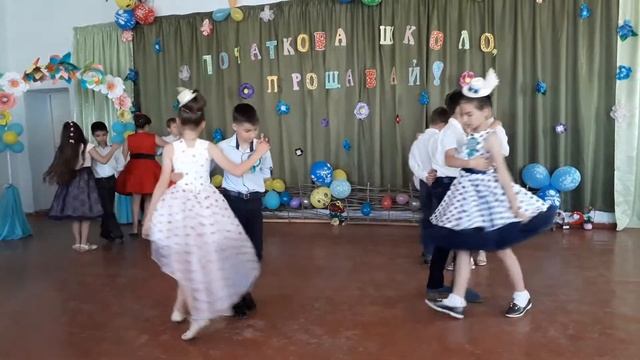 Вальс 4 класс смотреть онлайн