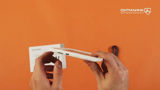 Обзор электронной книги DIGMA R63W, 6" | Ситилинк смотреть онлайн