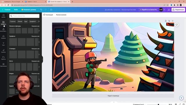 КАК РАБОТАЮТ НЕЙРОСЕТИ? Всё о Leonardo AI, MIDJOURNEY, STABLE DIFFUSION, CHATGPT смотреть онлайн