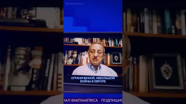 Яков Кедми 2024. УНИКАЛЬНОЕ ТВ ОК. смотреть онлайн
