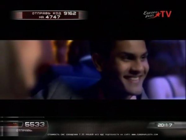 Фрагмент эфира (Europa Plus TV, 01.07.2013)