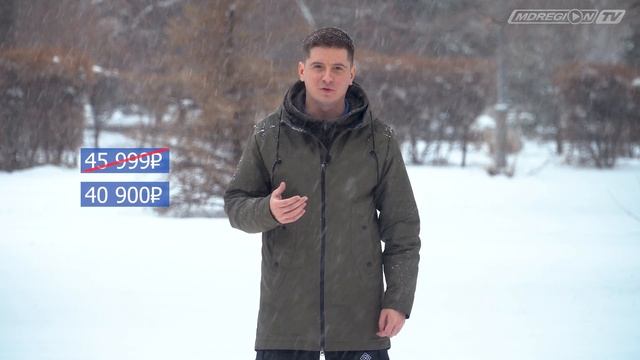 ОБЪЯВЛЯЕМ ЧЕРНУЮ ПЯТНИЦУ В МДРЕГИОН смотреть онлайн